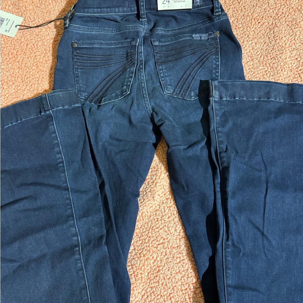 Women's Dojo Jeans